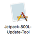 Verizon Ellipsis Jetpack MHS800L Mac Update Tool Instructions, Step 1