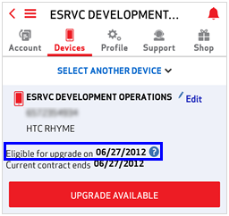 Image: MVM Upgrade Eligibility Screenshot