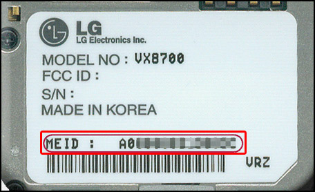 electronic serial number lookup