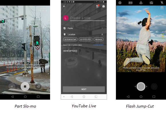 LG V30 Camera screenshot