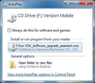 software upgrade assistant samsung download