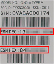 locate serial number in registry hardwood solitaire
