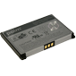 Standard Battery