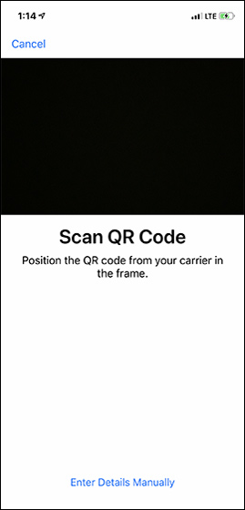 Scan QR Code