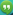 Ícono de Hangouts