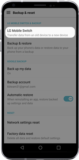 LG Backup screen