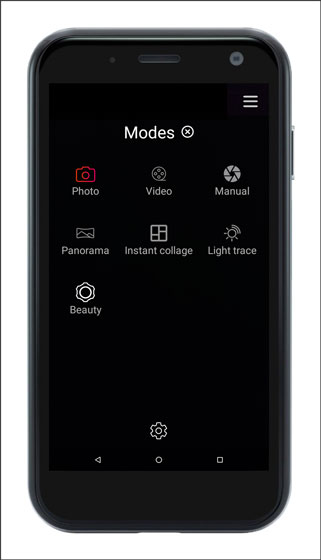 Camera screen modes icon details