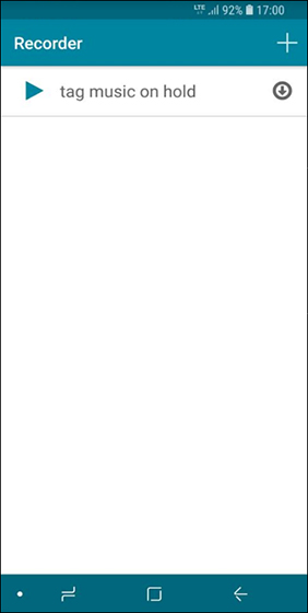 Broadsoft Recorder home screen