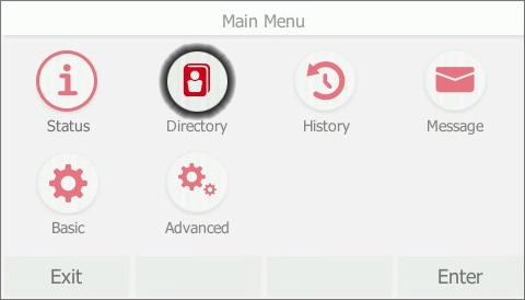 Desk phone Main Menu screen with emphasis on Directory selection