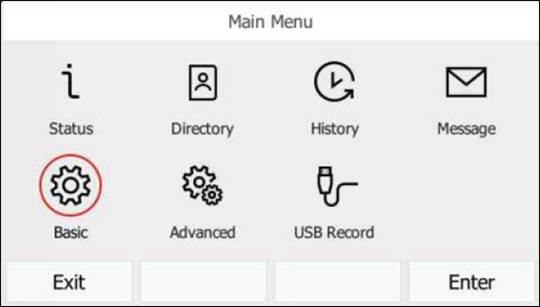 Menu screen with emphasis on Basic Menu screen with emphasis on Basic