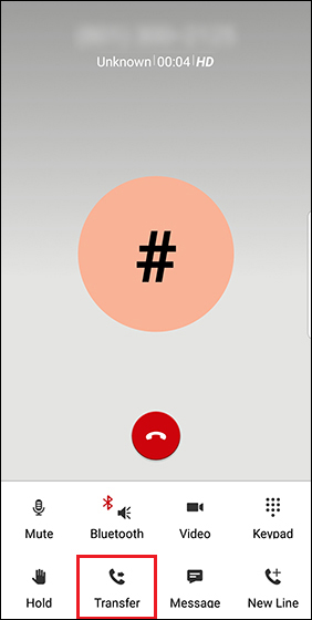 A call is in progress you can only adjust call volume now viber что это