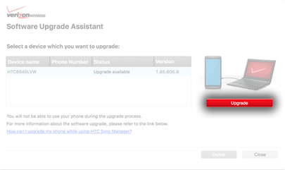 software upgrade assistant htc