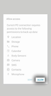 Allow Access Screen