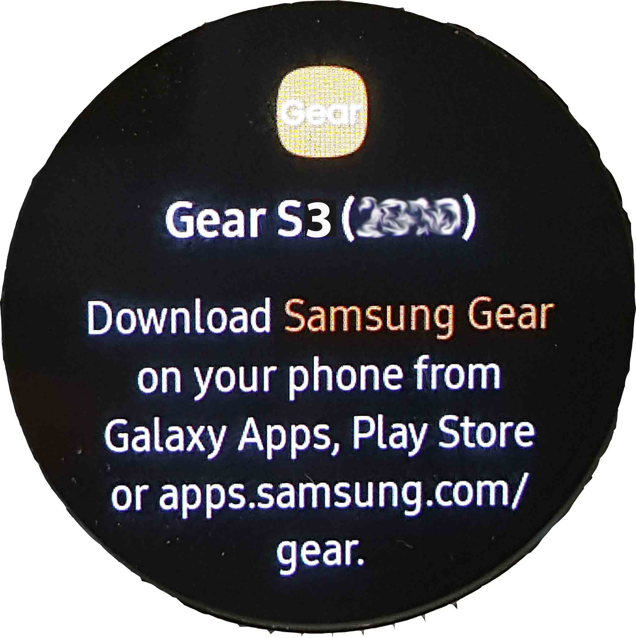 Start Screen