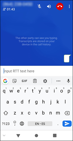 Call screen with RTT keyboard Call screen with RTT keyboard